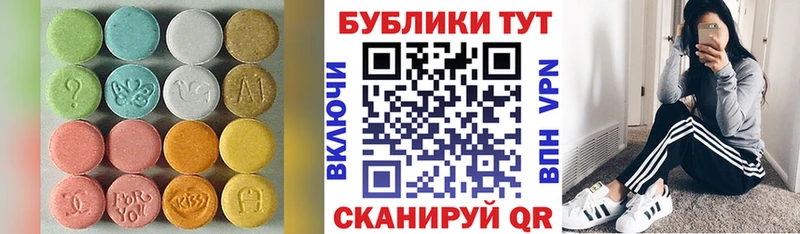 Ecstasy Punisher  где купить наркоту  Ивангород 