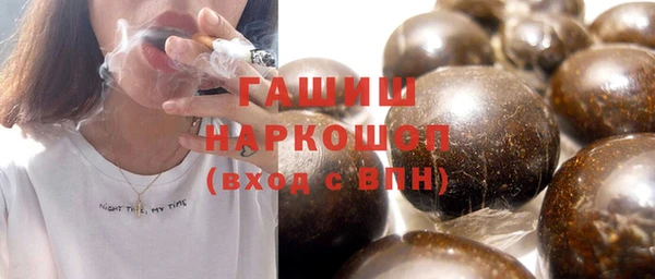 mdma Вяземский