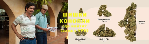 mdma Вяземский