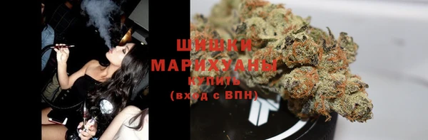 mdma Вяземский