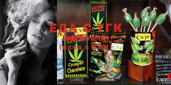 mdma Вяземский