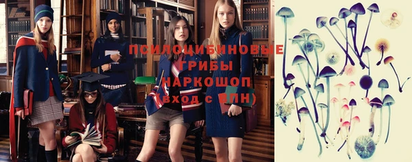 mdma Вяземский