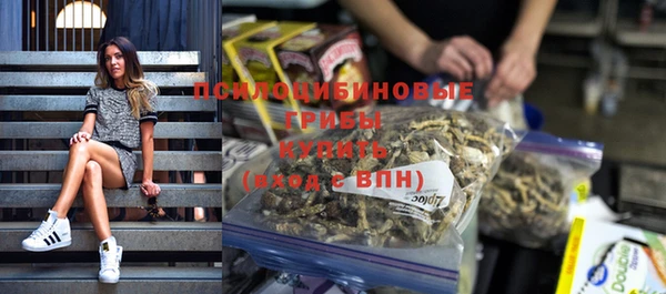 мефедрон VHQ Вязники