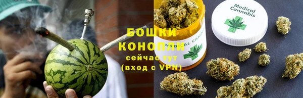 мефедрон VHQ Вязники
