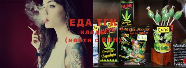 mdma Вяземский