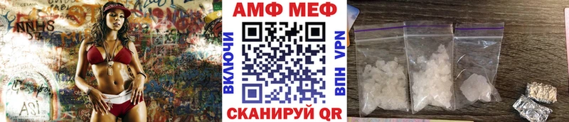 мориарти клад  магазин    Ивангород  Метамфетамин Methamphetamine 
